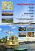 Turizm Tur Resimleri Sultanahmet